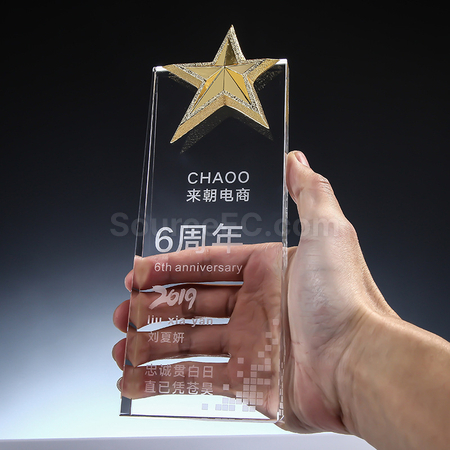 Customization Crystal Trophy Promotional Products