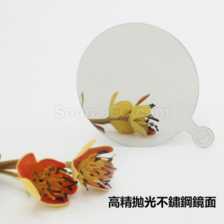 Customization Stainless Steel Mirror Promotional Products