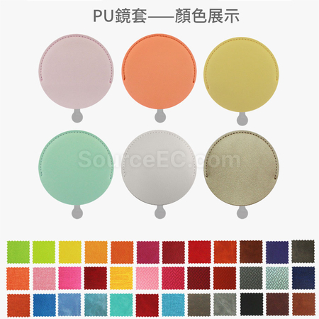 Customization Stainless Steel Mirror Promotional Products