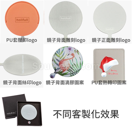 Customization Stainless Steel Mirror Promotional Products