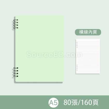 Customization PP Notebook Promotional Products