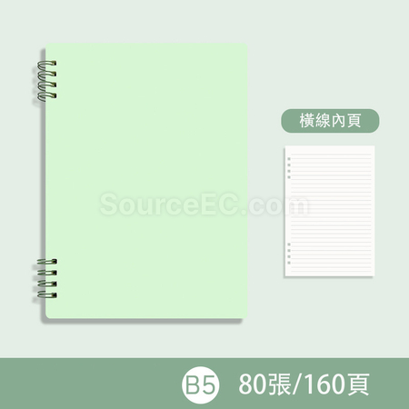 Customization PP Notebook Promotional Products