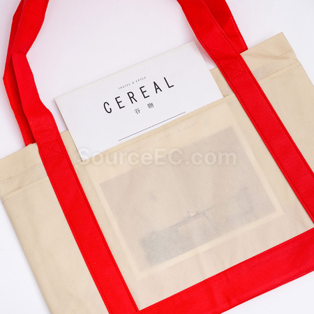 Customization Non Woven Larger Shopper Promotional Products