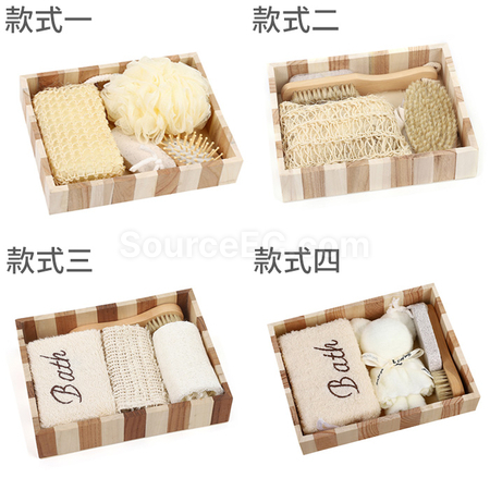 Customization Bath and Body Set Promotional Products
