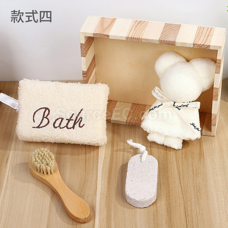 Customization Bath and Body Set Promotional Products