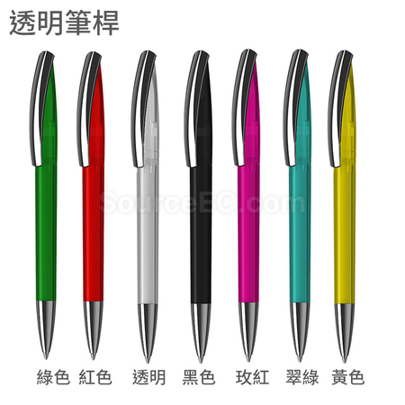 Customization Klio-Eterna Pen Promotional Products