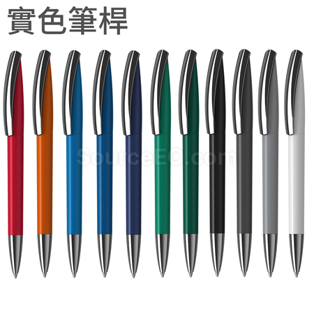 Customization Klio-Eterna Pen Promotional Products
