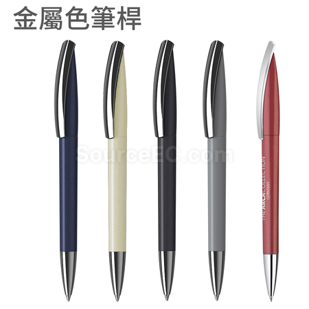 Customization Klio-Eterna Pen Promotional Products