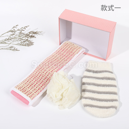 Customization Bath and Body Set Promotional Products