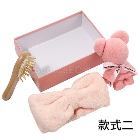 Customization Bath and Body Set Promotional Products