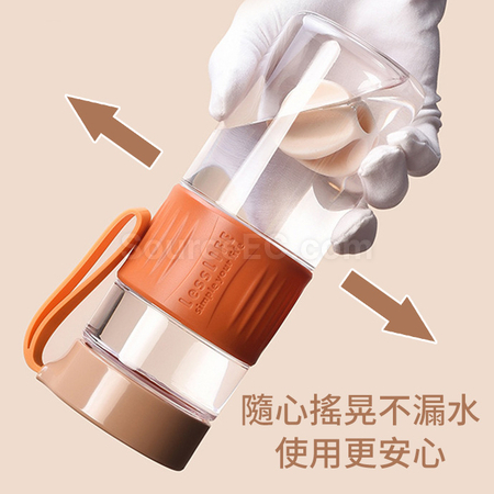Customization 620ML Portable Sports Bottle Promotional Products