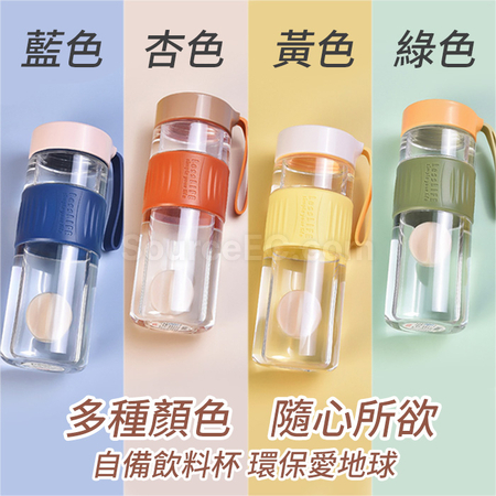 Customization 620ML Portable Sports Bottle Promotional Products
