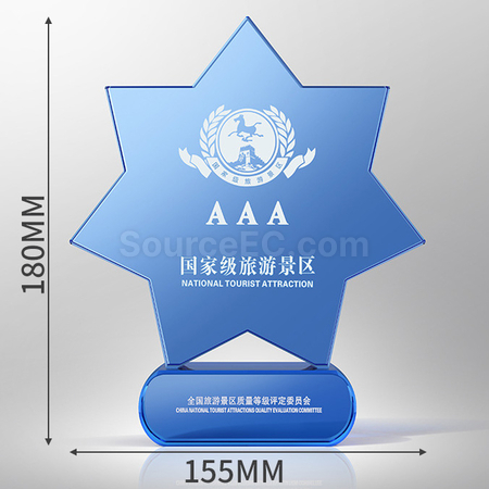 Customization Creative Seven-pointed Star Blue Crystal Trophy Promotional Products