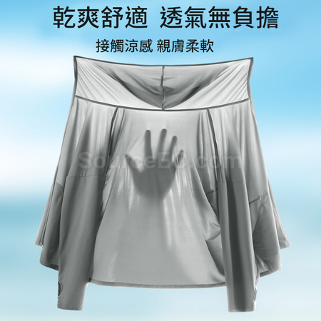 Customization Sun-protective Jacket Promotional Products