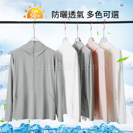 Customization Sun-protective Jacket Promotional Products