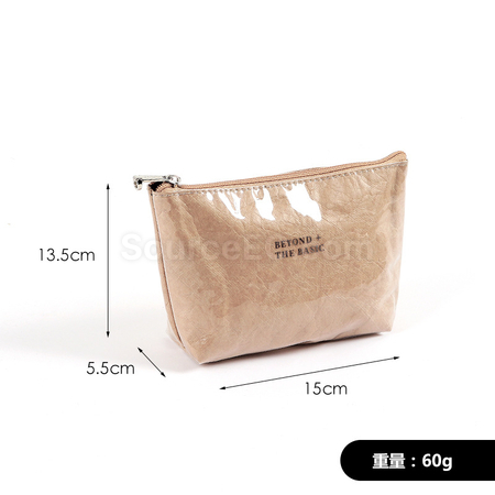 Customization DuPont Paper Makeup Storage Bag Promotional Products