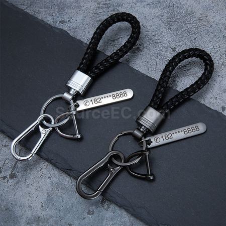 Customization Metal Keychain Promotional Products