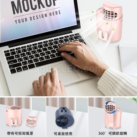 Customization Muti-functional USB Fan Promotional Products