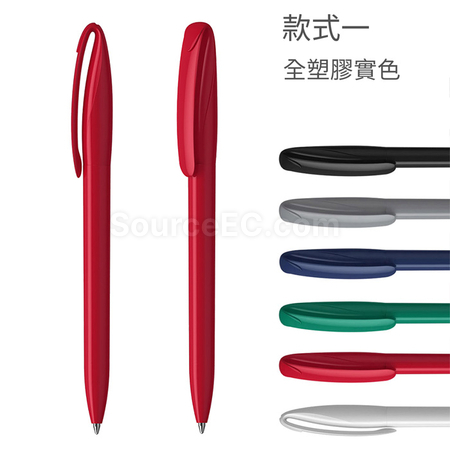 Customization Klio-Eterna Pen Promotional Products