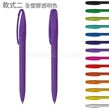 Customization Klio-Eterna Pen Promotional Products