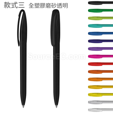Customization Klio-Eterna Pen Promotional Products
