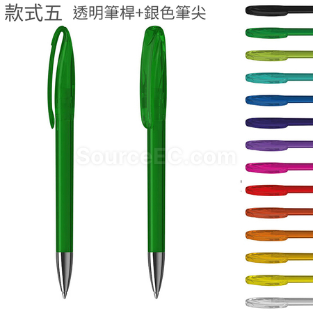 Customization Klio-Eterna Pen Promotional Products