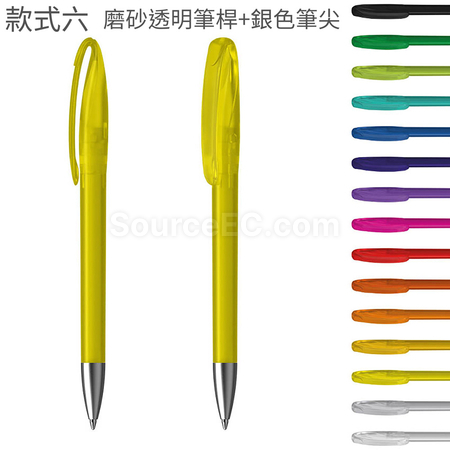 Customization Klio-Eterna Pen Promotional Products