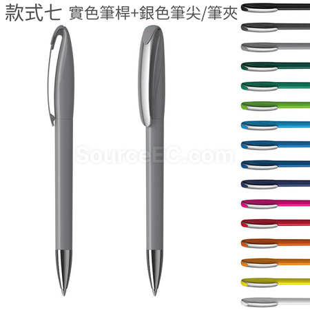 Customization Klio-Eterna Pen Promotional Products