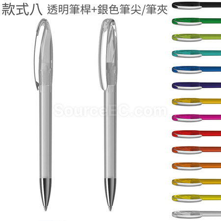 Customization Klio-Eterna Pen Promotional Products