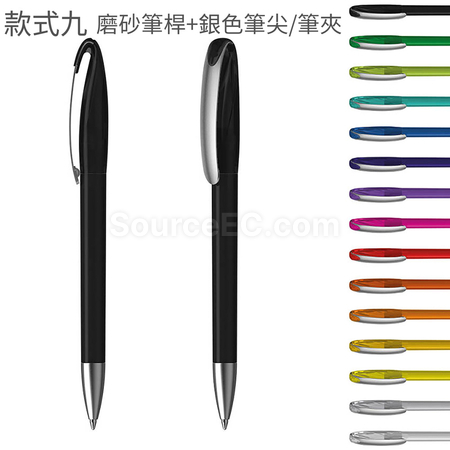Customization Klio-Eterna Pen Promotional Products