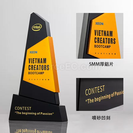 Customization Crystal Trophy Promotional Products