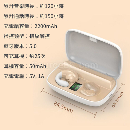 Customization Wireless Bluetooth Earbuds Promotional Products