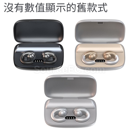 Customization Wireless Bluetooth Earbuds Promotional Products