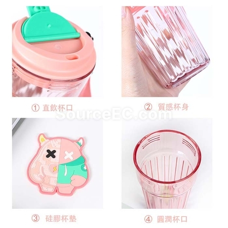 Customization Accompanying Plastic Cup Promotional Products