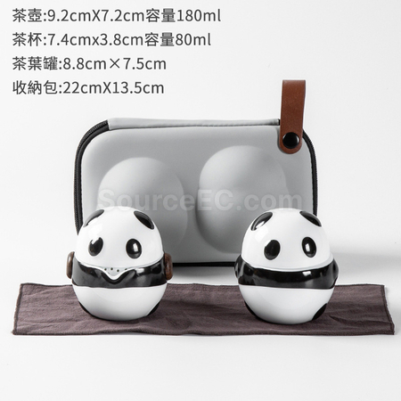 Customization Panda Tea Cup Set Promotional Products