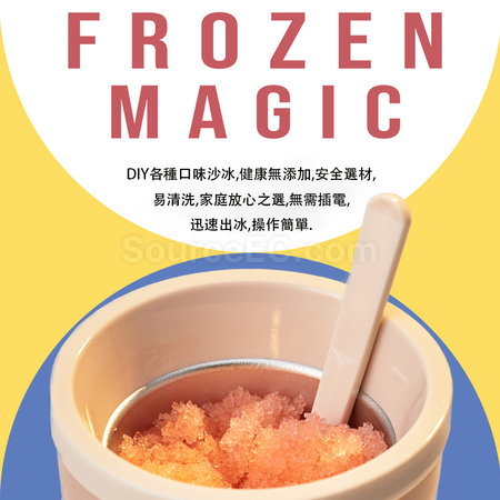 Customization Aluminium Stir Cup   Promotional Products