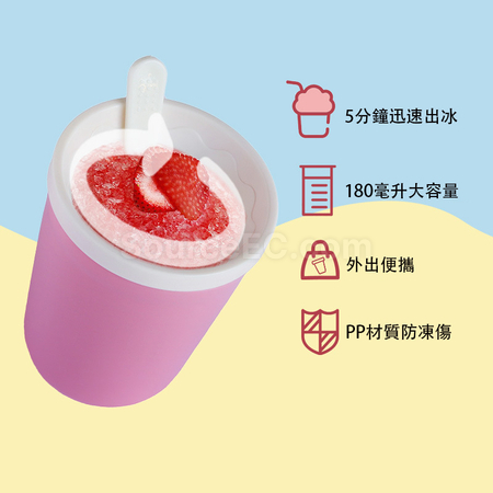 Customization Aluminium Stir Cup   Promotional Products