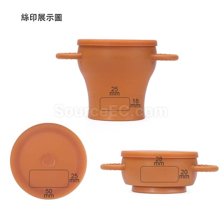 Customization Folding Snack Cup Promotional Products
