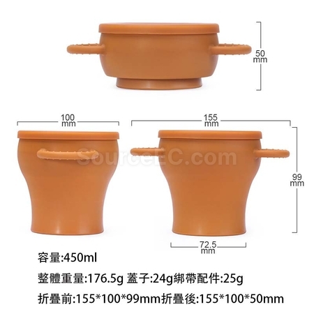 Customization Folding Snack Cup Promotional Products