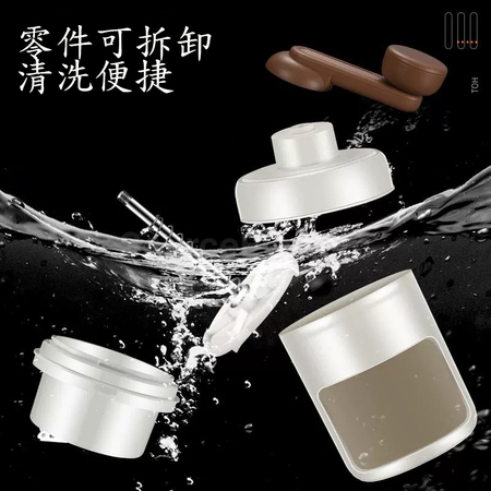 Customization Small Ice Maker Slush Machine Promotional Products
