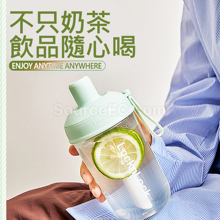 Customization Multifunctional Milk Tea Cup Promotional Products