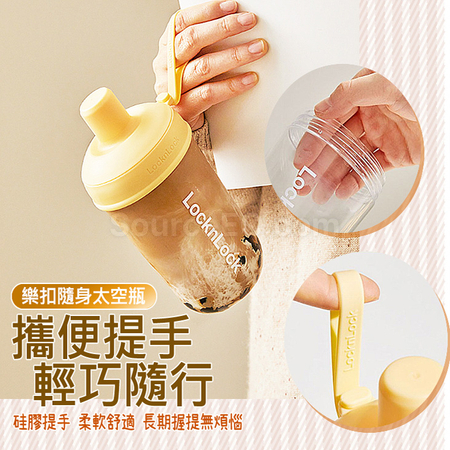 Customization Multifunctional Milk Tea Cup Promotional Products