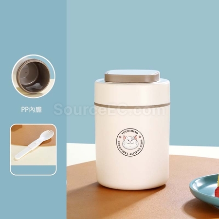 Customization Insulated Kettle Promotional Products