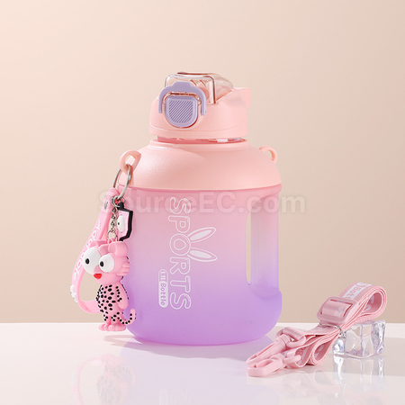 Customization Children's Large Capacity Water Bottle Promotional Products