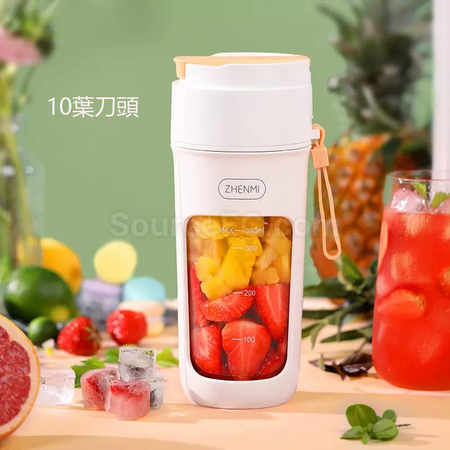 Customization USB Electric Mini Juicy Cup Promotional Products