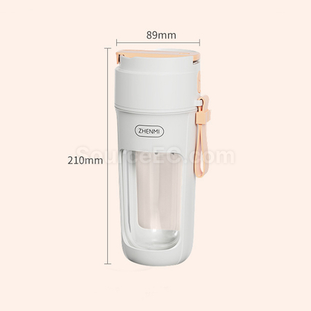 Customization USB Electric Mini Juicy Cup Promotional Products