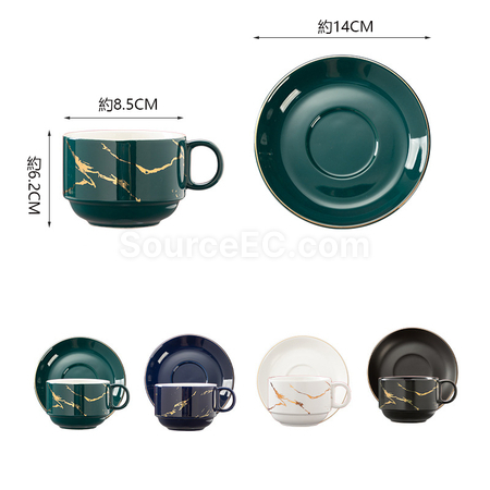 Customization Ceramic Coffee Mug Set Promotional Products