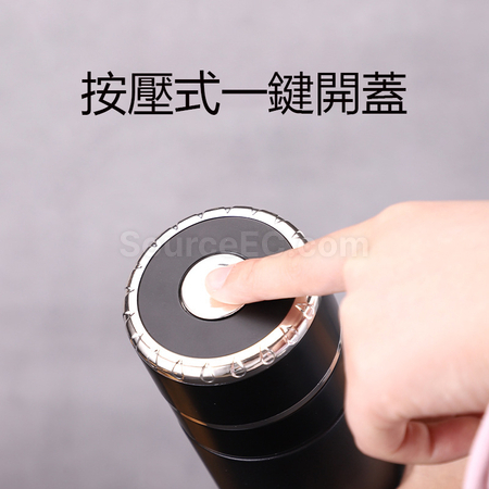 Customization 316 Stainless Steel Mug Promotional Products