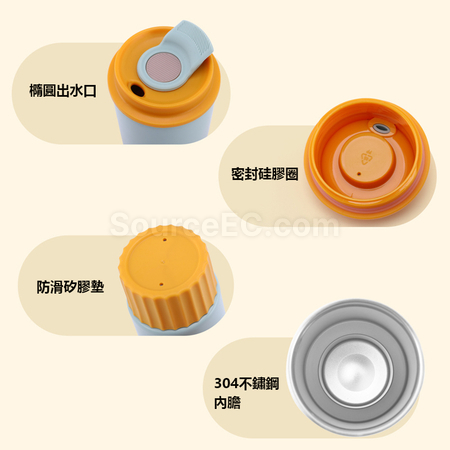 Customization Stainless Steel Coffee Mug Promotional Products