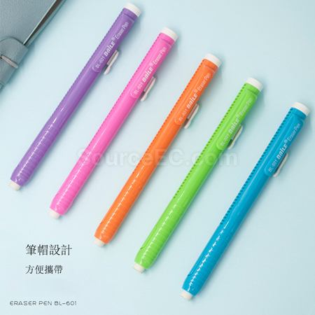 Customization Push-pull Automatic Eraser Promotional Products